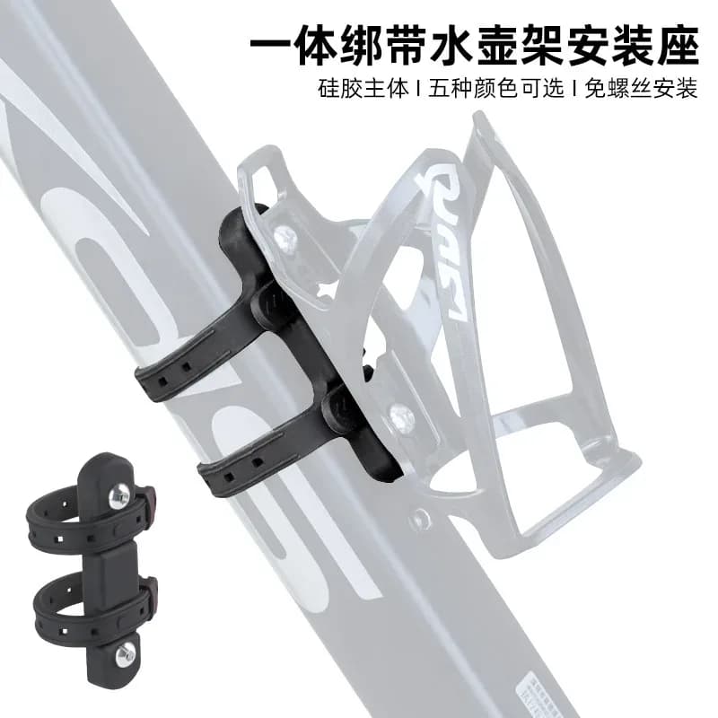 Sangle de convertisseur de porte-bouteille d'eau de vélo