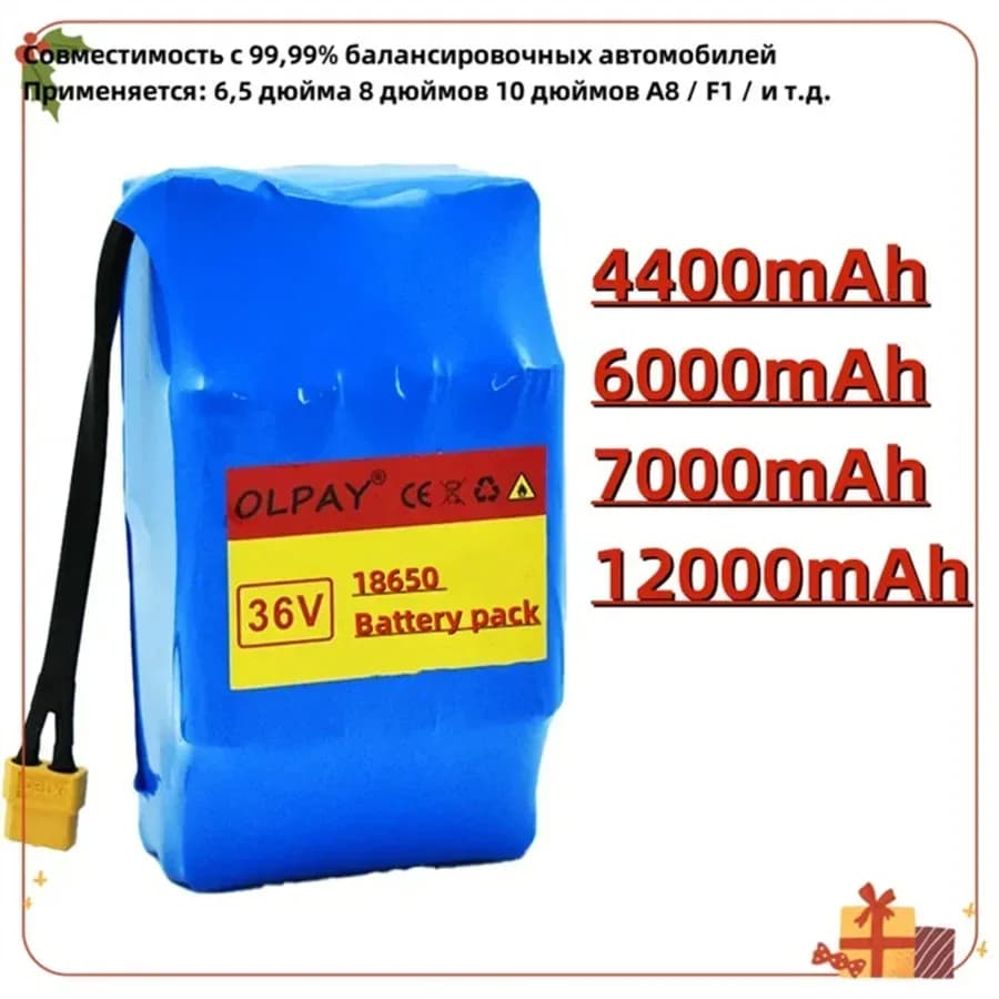 Batterie lithium 36V 10S2P 18650 pour scooter électrique