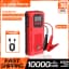 Démarreur de batterie portable 12V avec lampe LED
