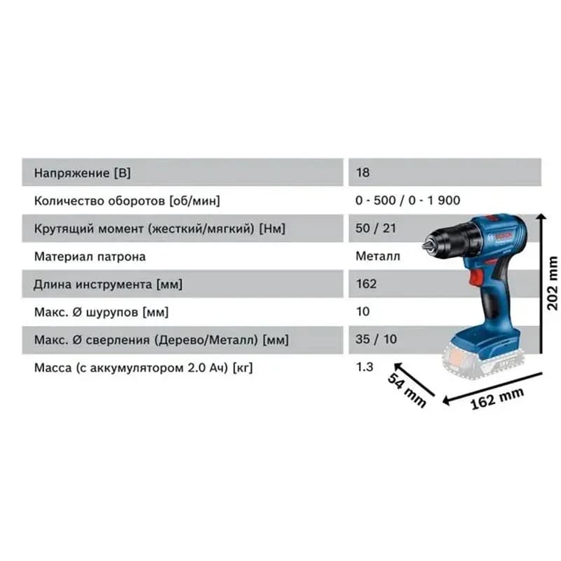 Bosch-Perceuse et visseuse sans fil sans balais 18V, GSR — photo 3