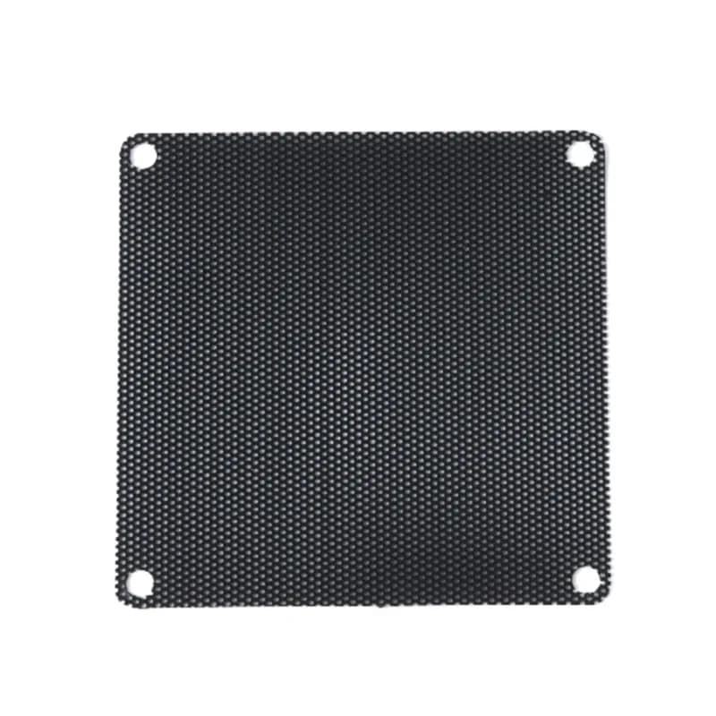 Grille anti-poussière pour ventilateur de refroidissement