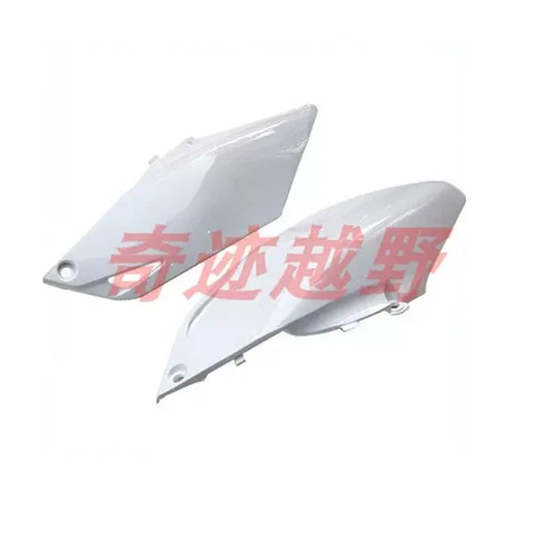 Garde-boue en plastique pour moto, carénage pour BSE J1 J4 — photo 2