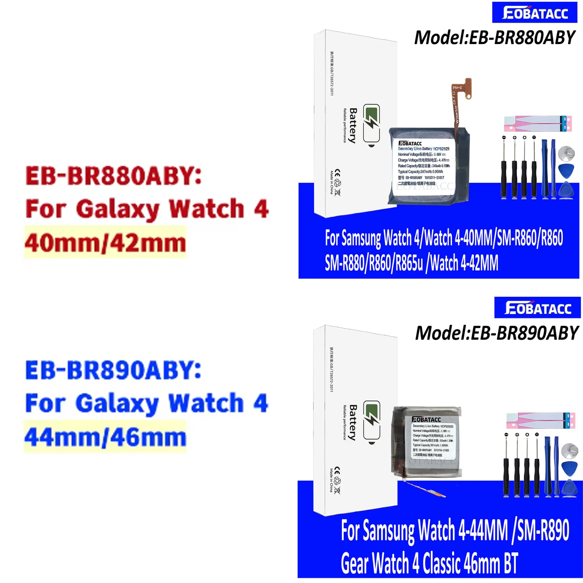 Batterie 2026 ans EB-BR880ABY pour Galaxy Watch 4 40mm/42mm — photo 2