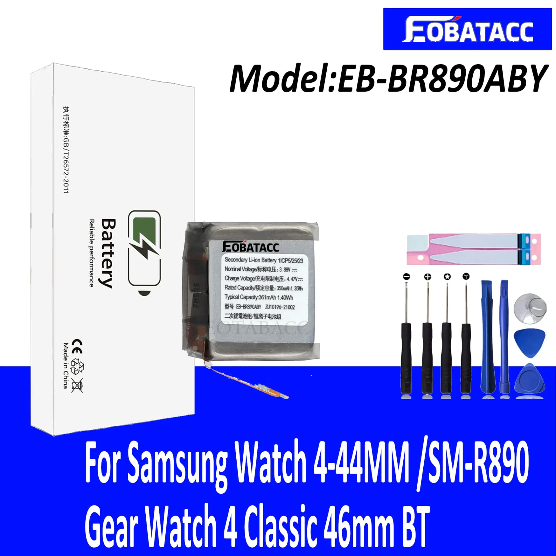 Batterie 2026 ans EB-BR880ABY pour Galaxy Watch 4 40mm/42mm — photo 3