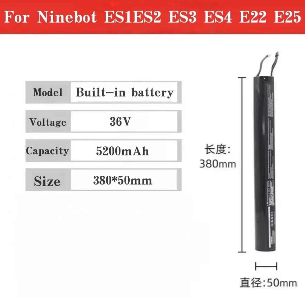 Batterie 36 V 5,2 Ah interne ou externe pour Ninebot ES