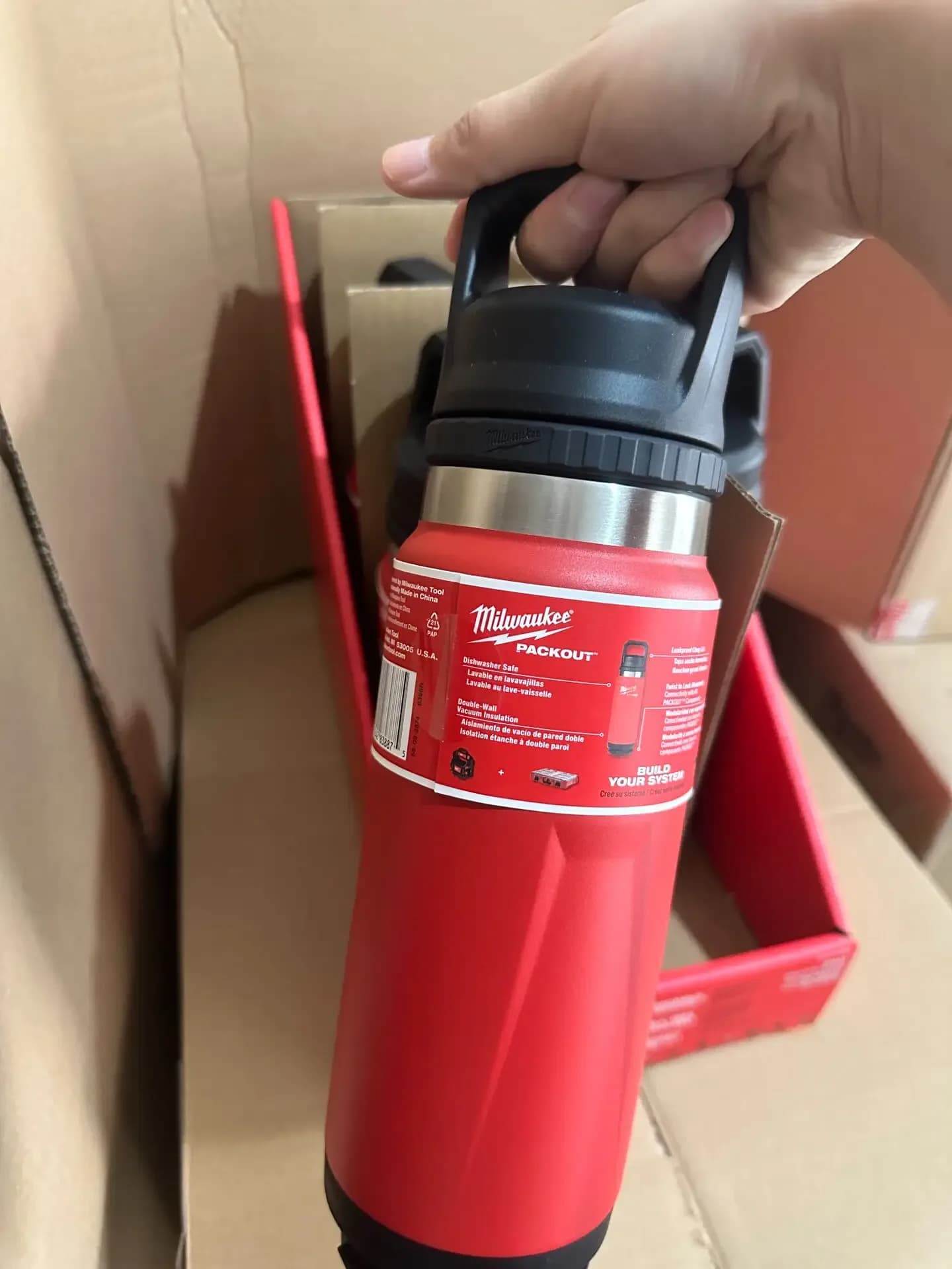 Bouteille d'eau isotherme Milwaukee 48-22-8396 Packout — photo 4